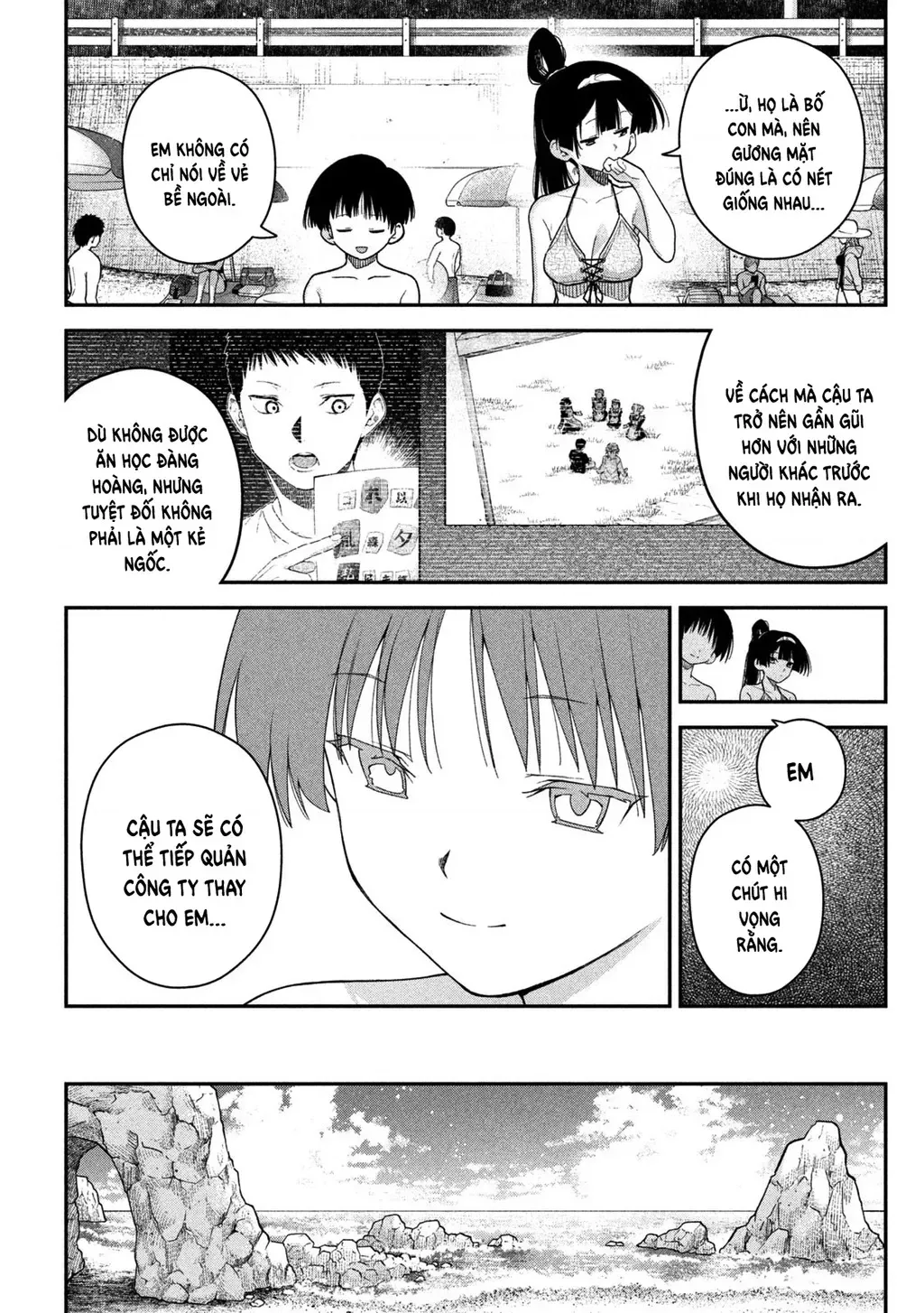 Cảm Xúc Thầm Kín - Chap 17 - Trang 17