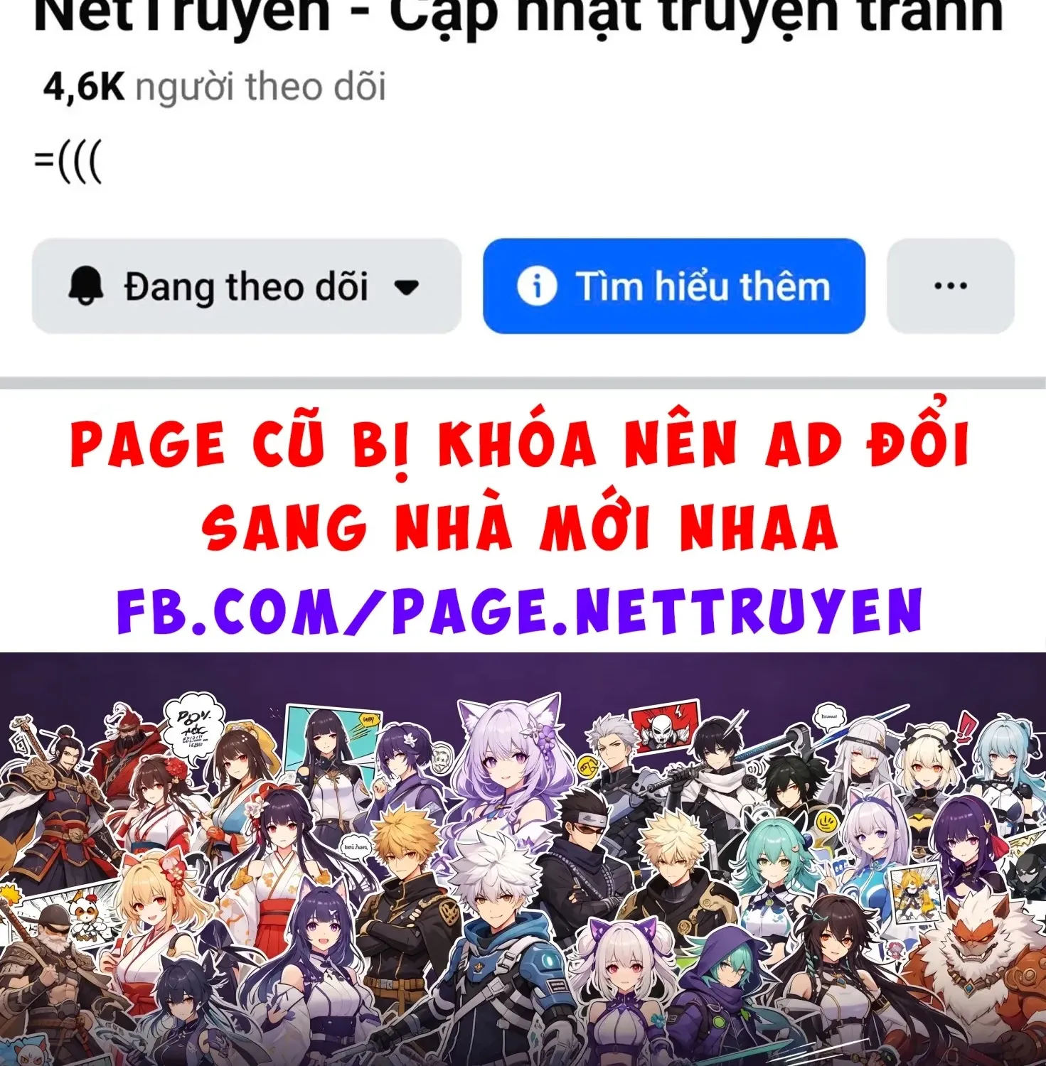 Cảm Xúc Thầm Kín - Chap 17 - Trang 3