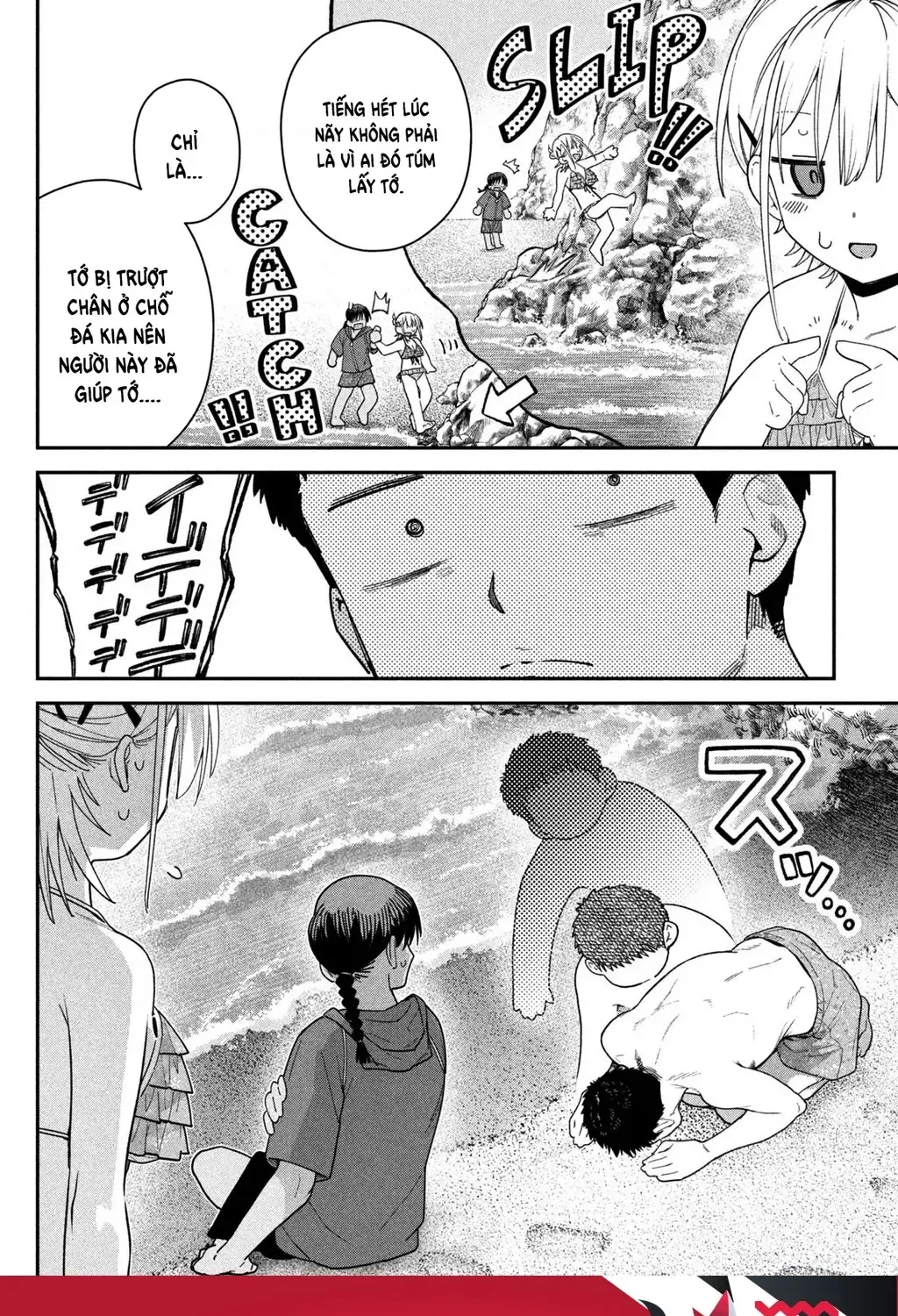 Cảm Xúc Thầm Kín - Chap 17 - Trang 22