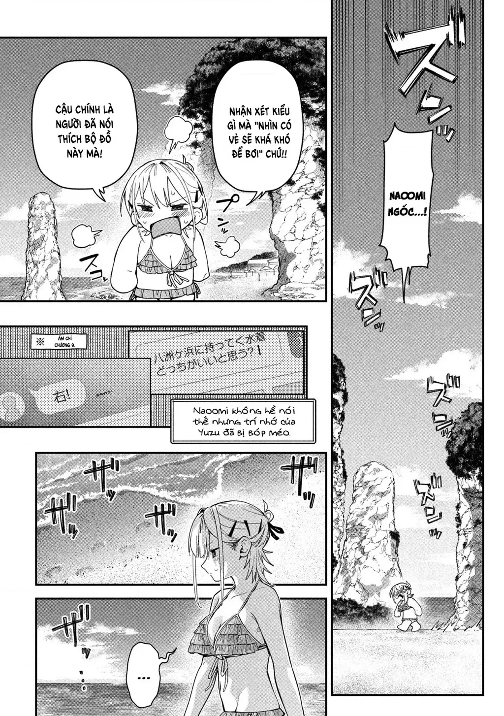 Cảm Xúc Thầm Kín - Chap 17 - Trang 5