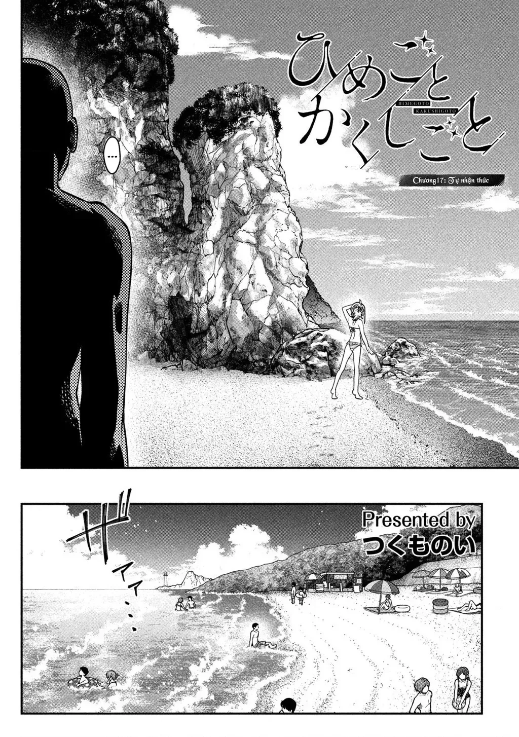 Cảm Xúc Thầm Kín - Chap 17 - Trang 8