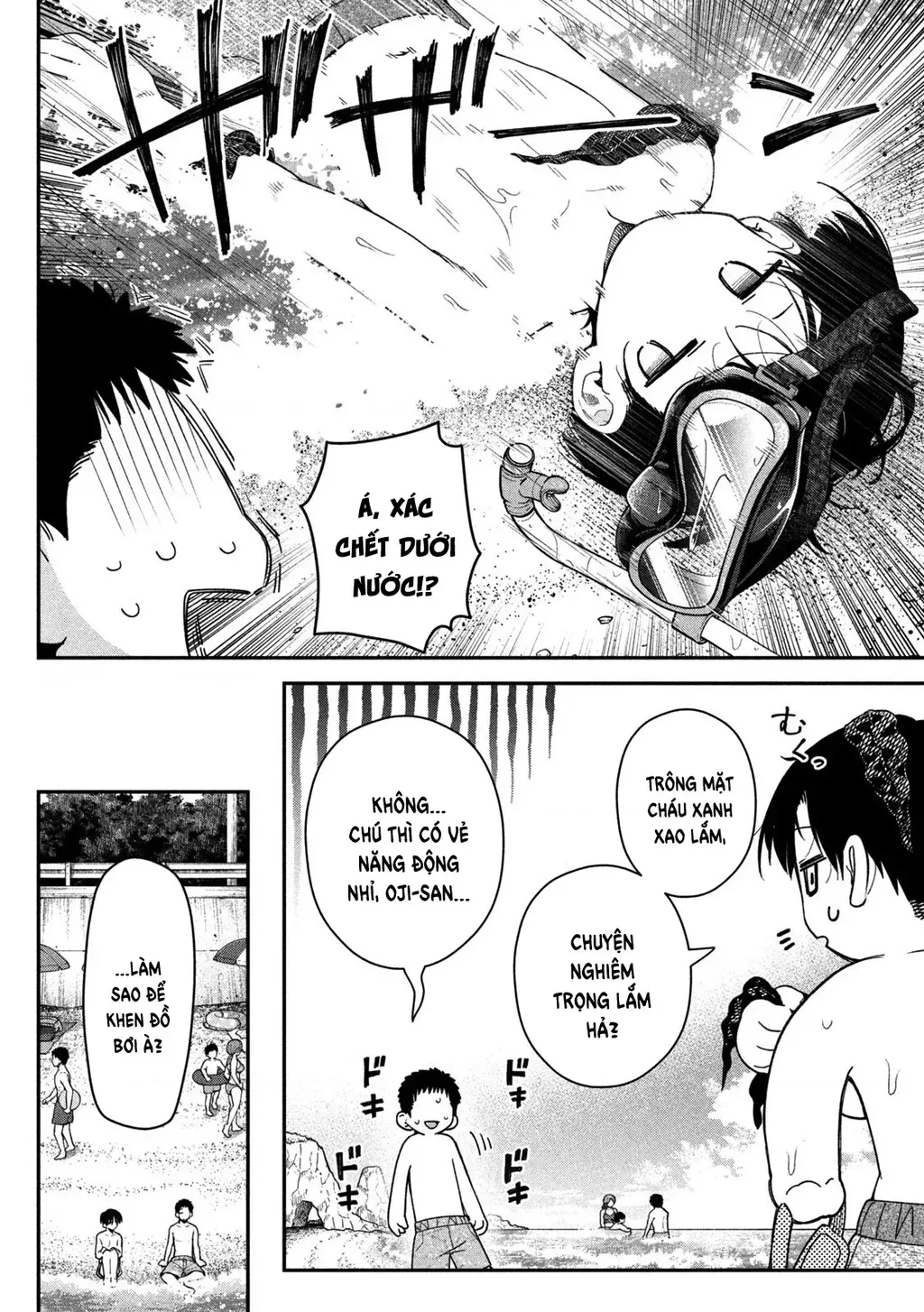 Cảm Xúc Thầm Kín - Chap 17 - Trang 10