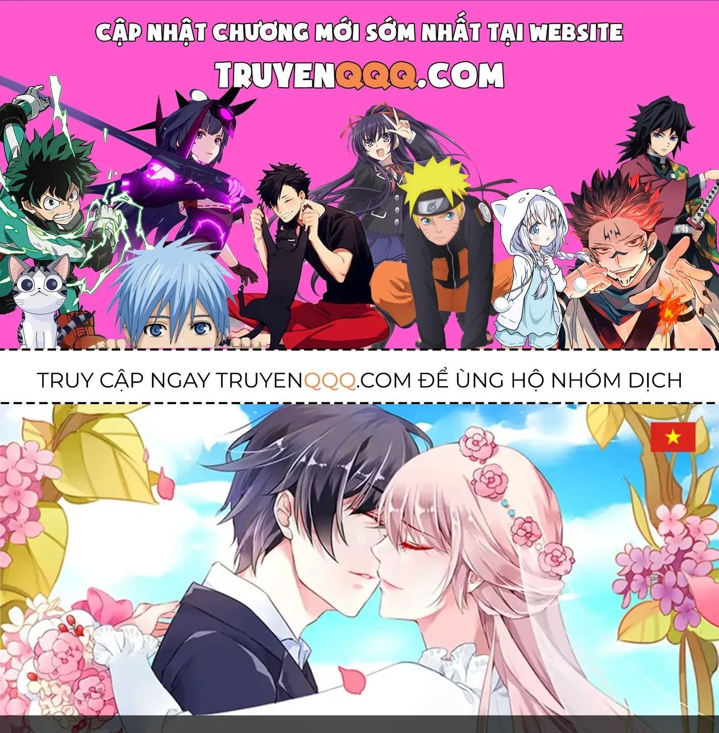 Cảm Xúc Thầm Kín - Chap 18 - Trang 1