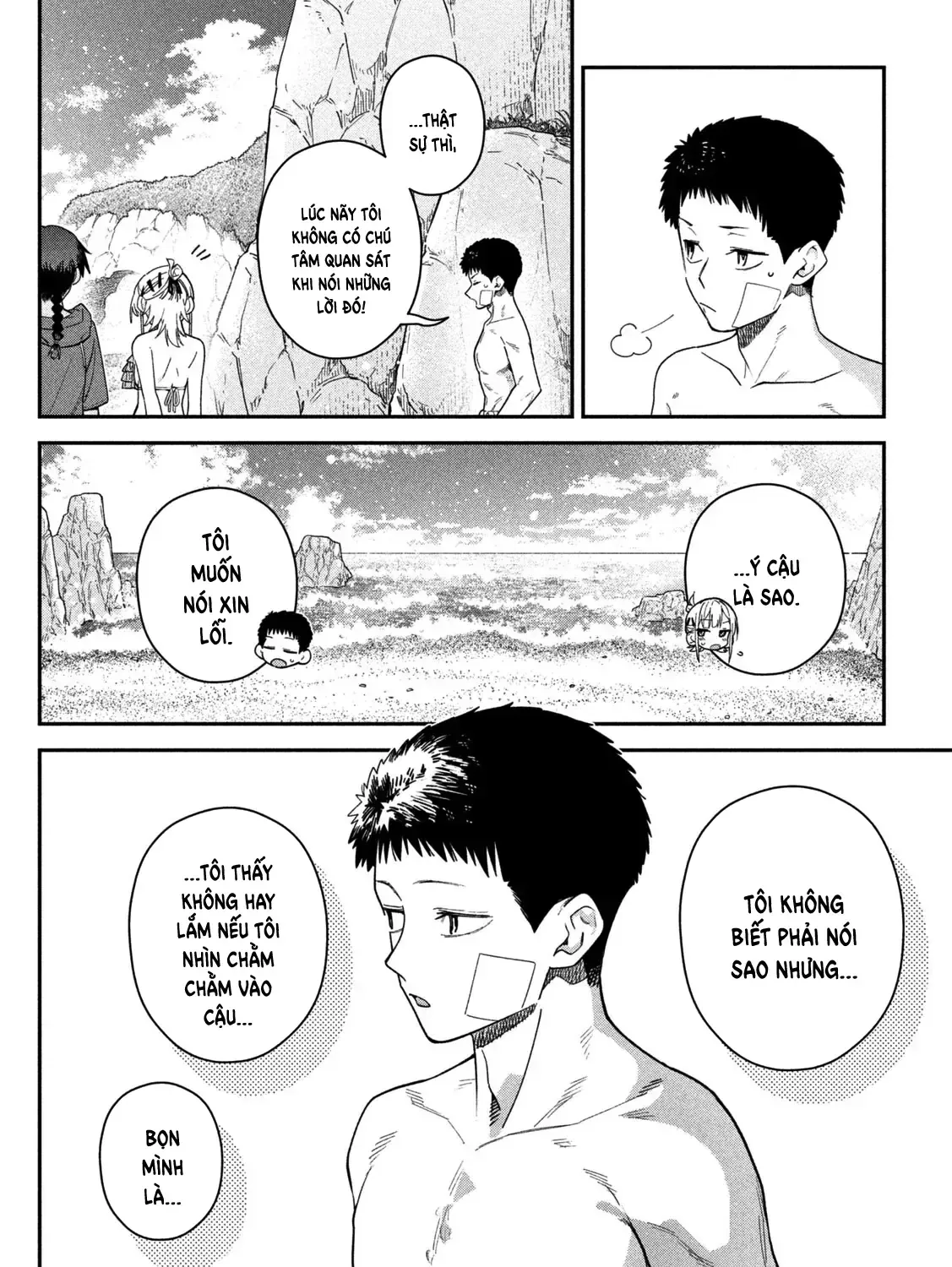 Cảm Xúc Thầm Kín - Chap 18 - Trang 12