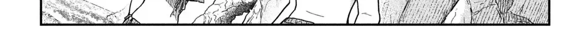 Cảm Xúc Thầm Kín - Chap 18 - Trang 15