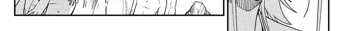 Cảm Xúc Thầm Kín - Chap 18 - Trang 17