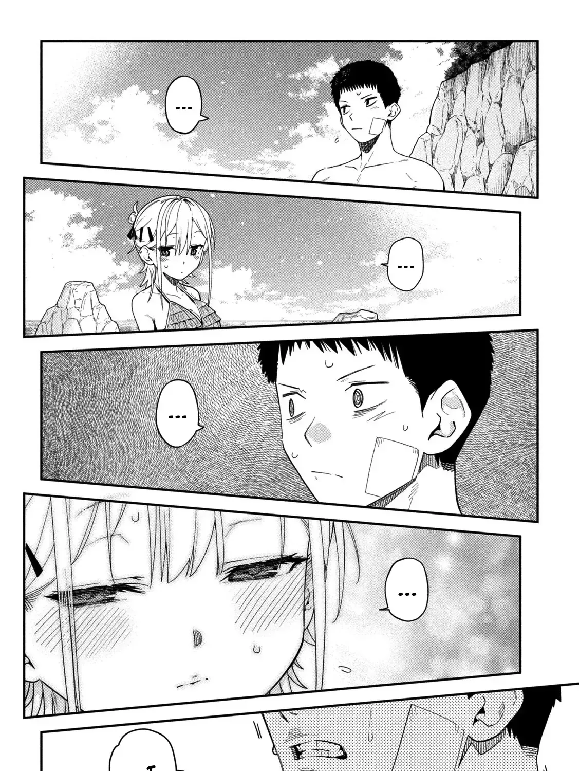 Cảm Xúc Thầm Kín - Chap 18 - Trang 20