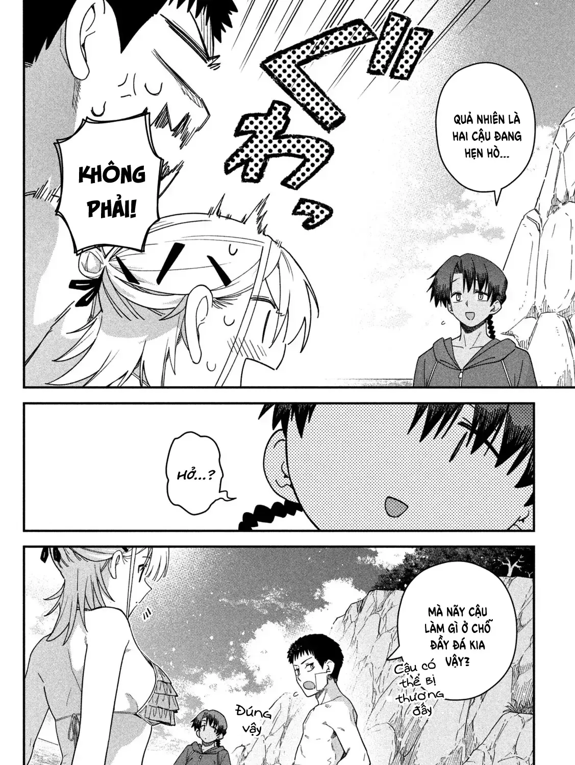 Cảm Xúc Thầm Kín - Chap 18 - Trang 24