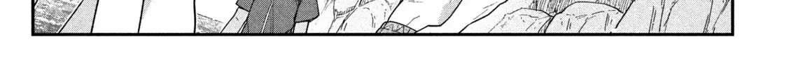 Cảm Xúc Thầm Kín - Chap 18 - Trang 25