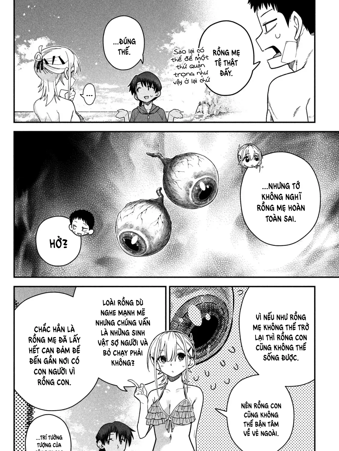 Cảm Xúc Thầm Kín - Chap 18 - Trang 34
