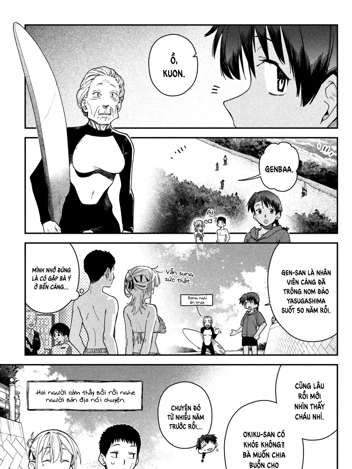 Cảm Xúc Thầm Kín - Chap 19 - Trang 13