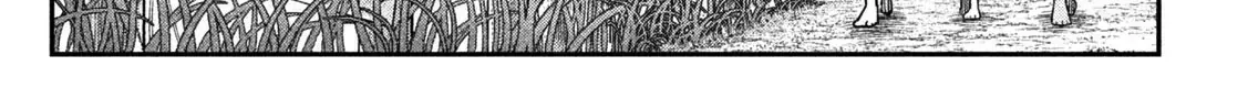 Cảm Xúc Thầm Kín - Chap 19 - Trang 20