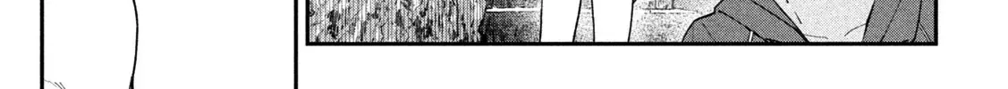 Cảm Xúc Thầm Kín - Chap 19 - Trang 24