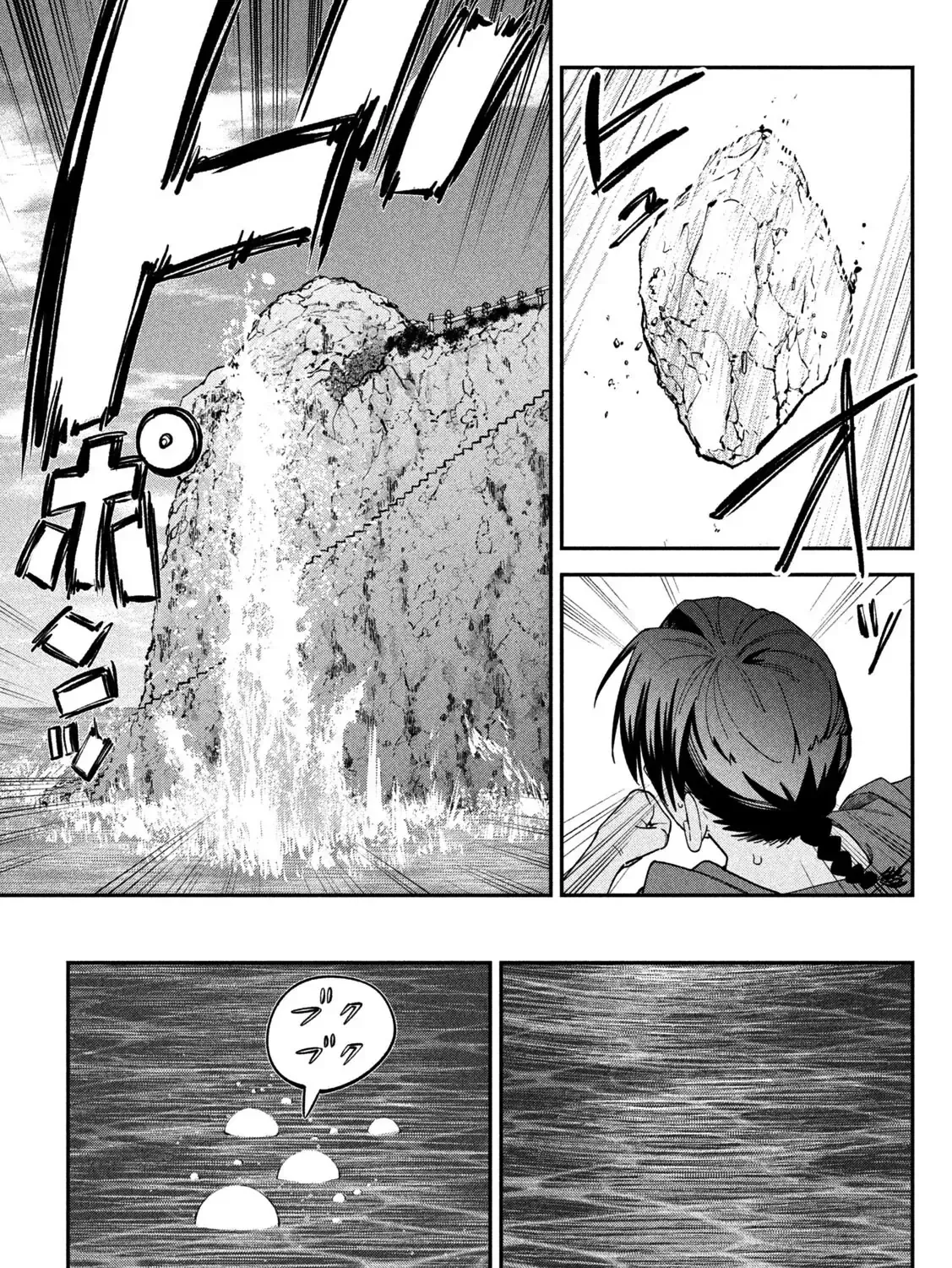 Cảm Xúc Thầm Kín - Chap 19 - Trang 29
