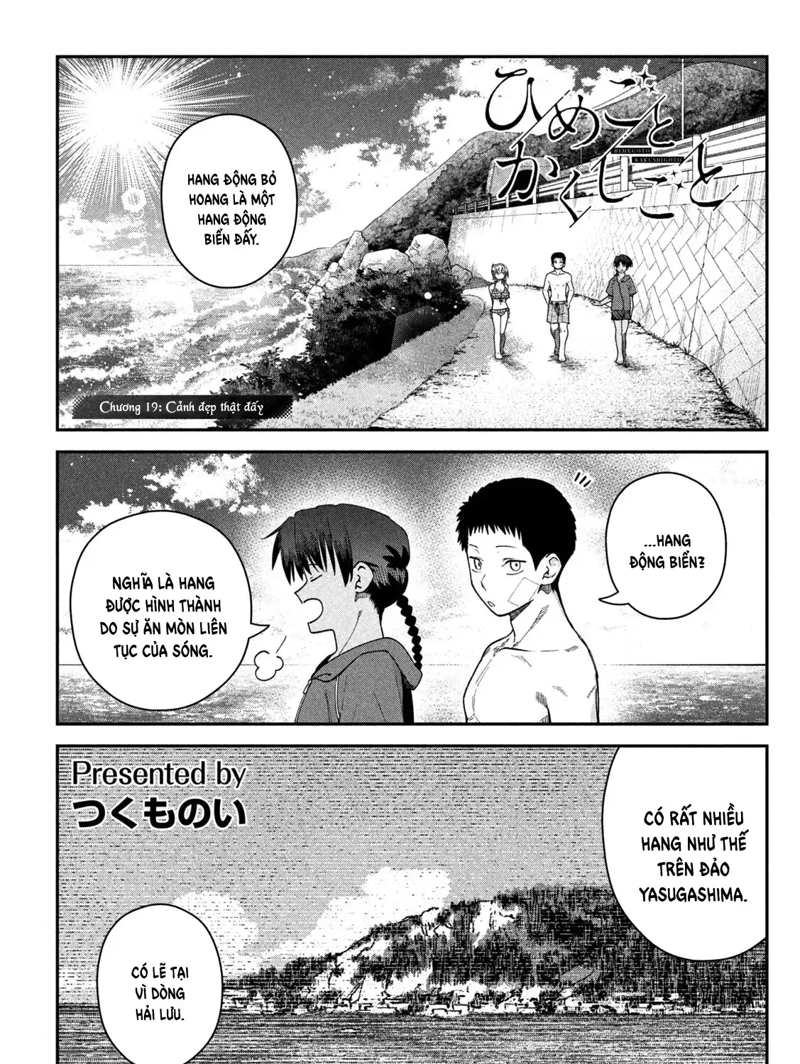 Cảm Xúc Thầm Kín - Chap 19 - Trang 5