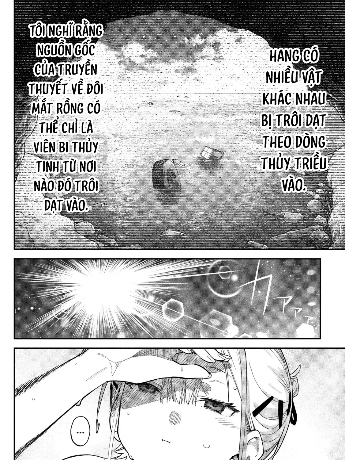 Cảm Xúc Thầm Kín - Chap 19 - Trang 7