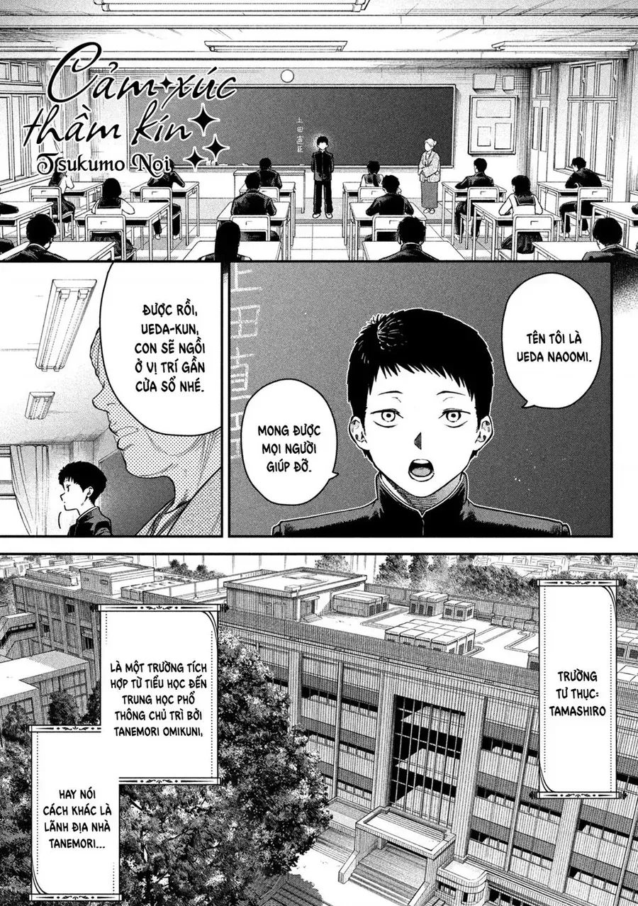 Chapter 3 - Trang 3