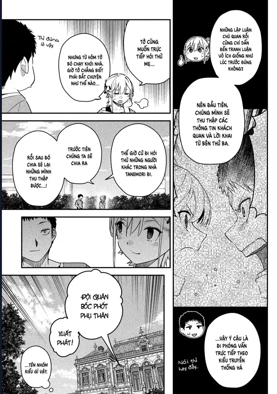 Cảm Xúc Thầm Kín - Chap 4 - Trang 5