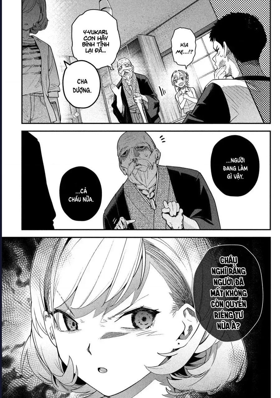 Cảm Xúc Thầm Kín - Chap 6 - Trang 13