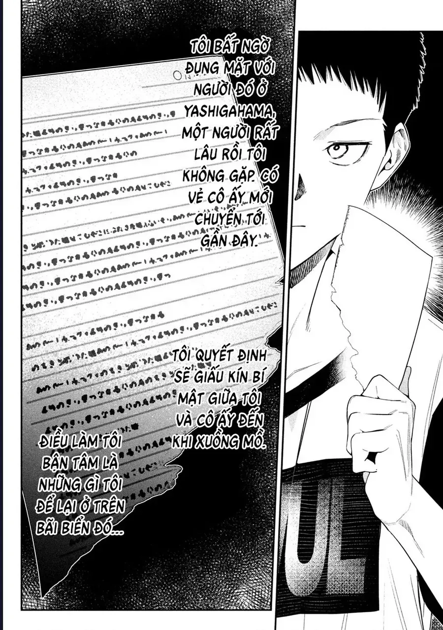 Cảm Xúc Thầm Kín - Chap 6 - Trang 16