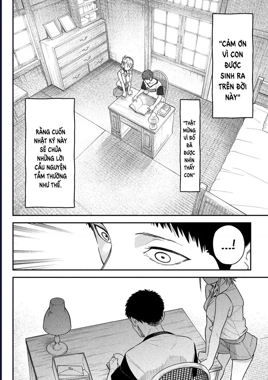 Cảm Xúc Thầm Kín - Chap 6 - Trang 6
