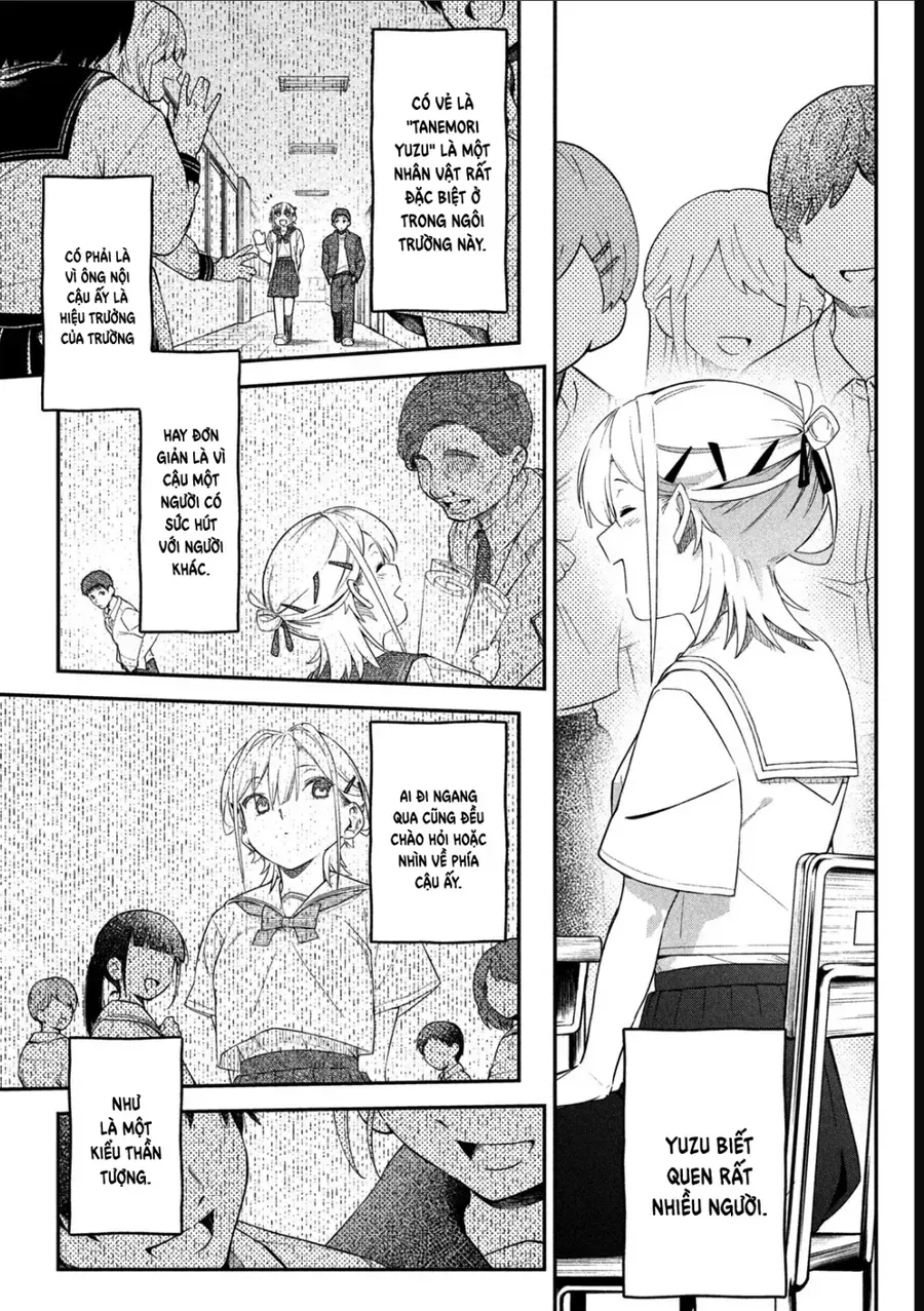Cảm Xúc Thầm Kín - Chap 7 - Trang 13