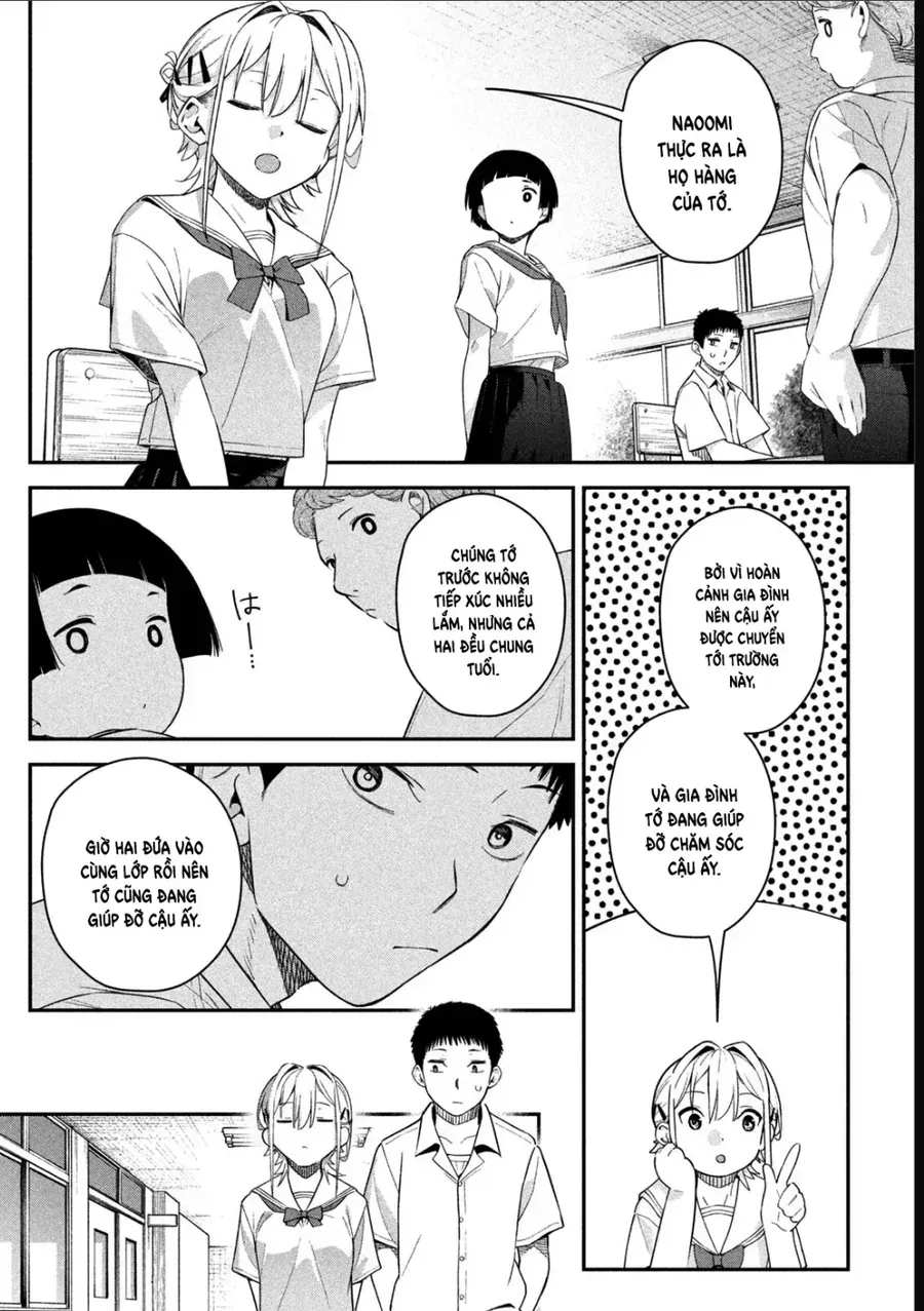 Cảm Xúc Thầm Kín - Chap 7 - Trang 16