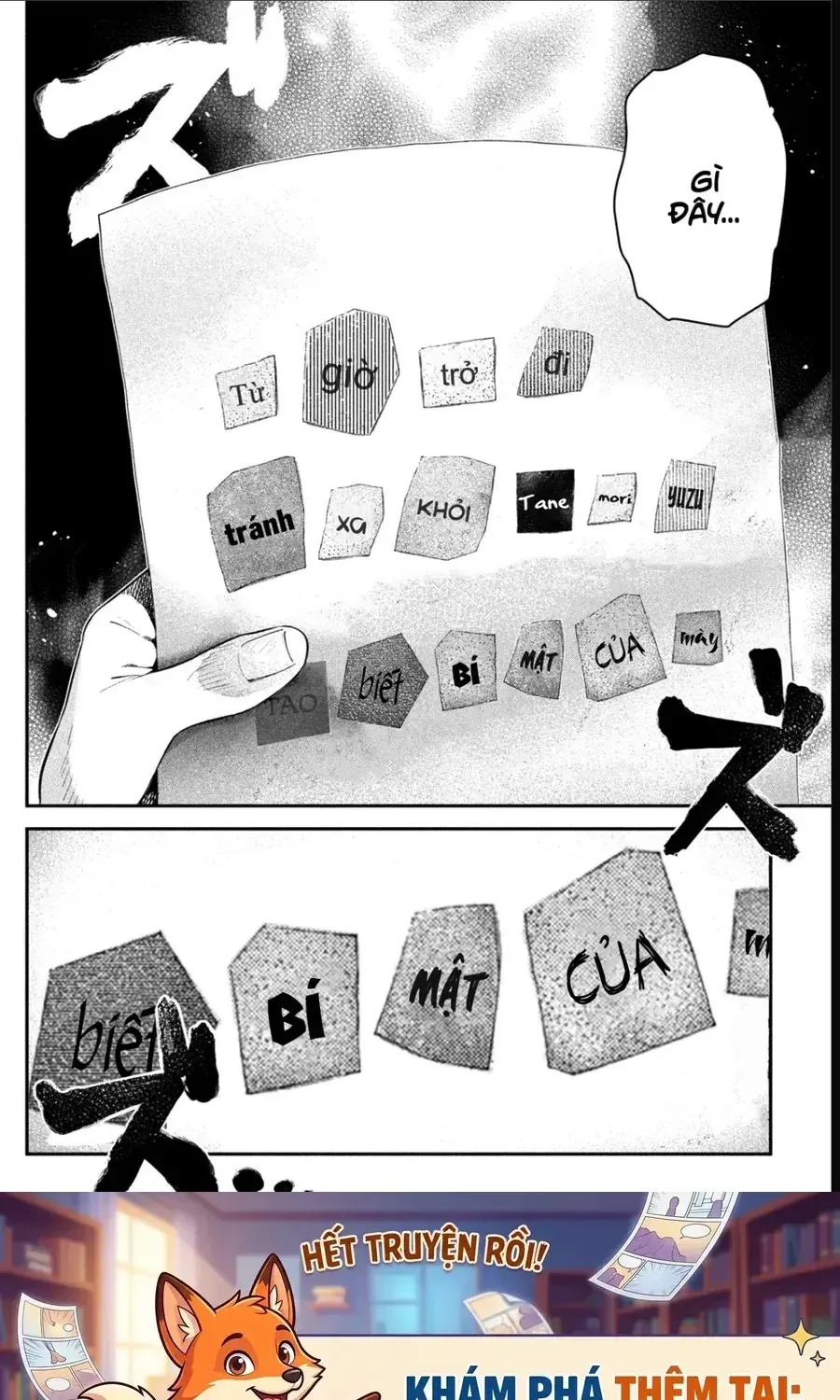 Cảm Xúc Thầm Kín - Chap 7 - Trang 19