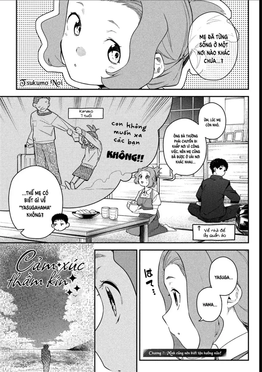 Cảm Xúc Thầm Kín - Chap 7 - Trang 3