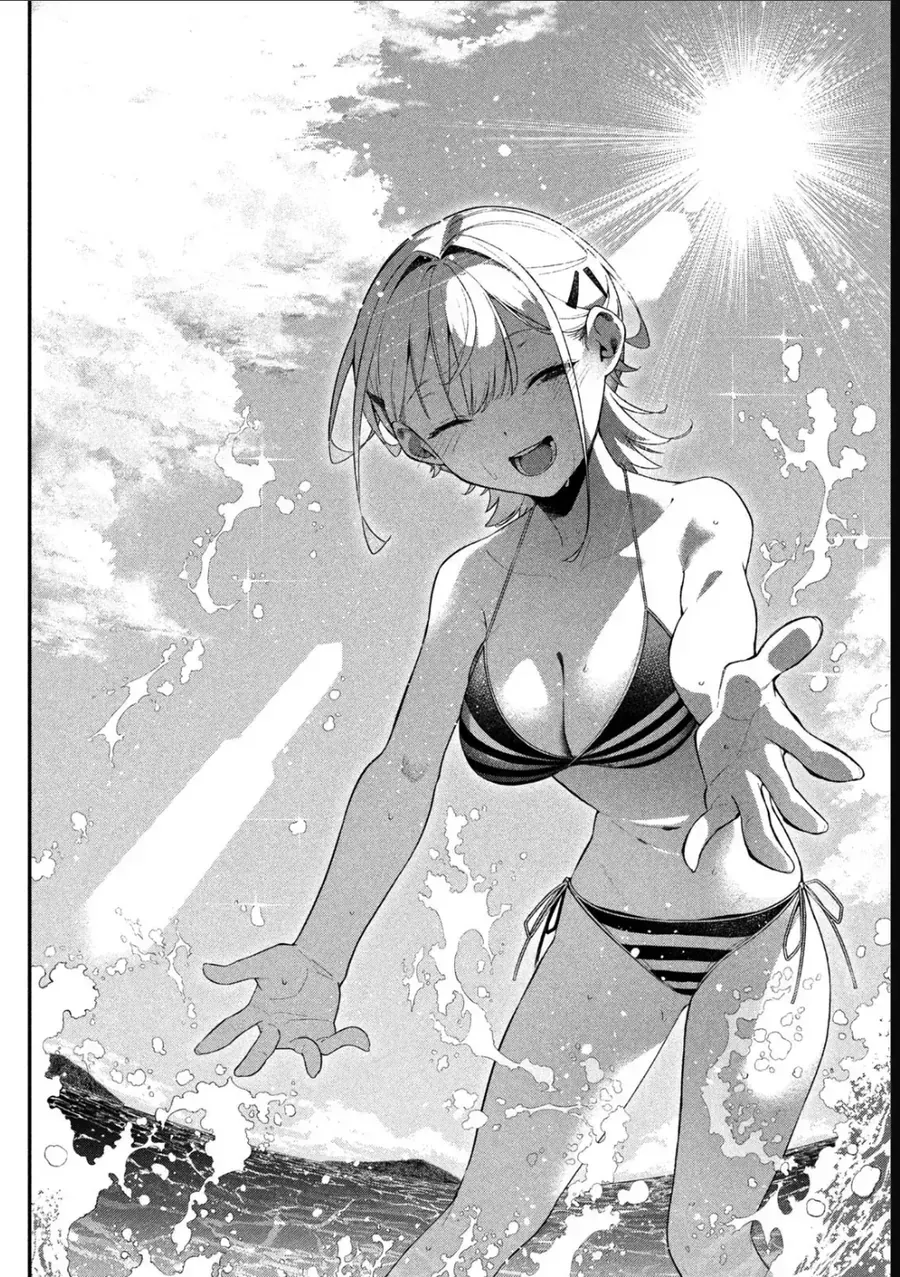 Cảm Xúc Thầm Kín - Chap 7 - Trang 8