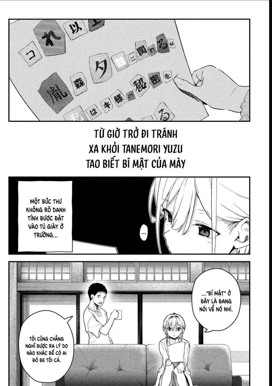 Cảm Xúc Thầm Kín - Chap 8 - Trang 4