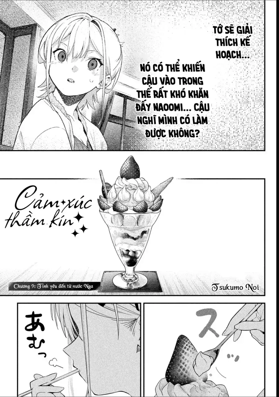 Cảm Xúc Thầm Kín - Chap 9 - Trang 3