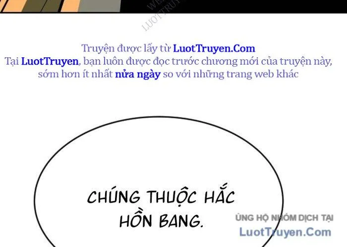 Chương 25 - Trang 209