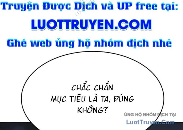Chương 25 - Trang 217