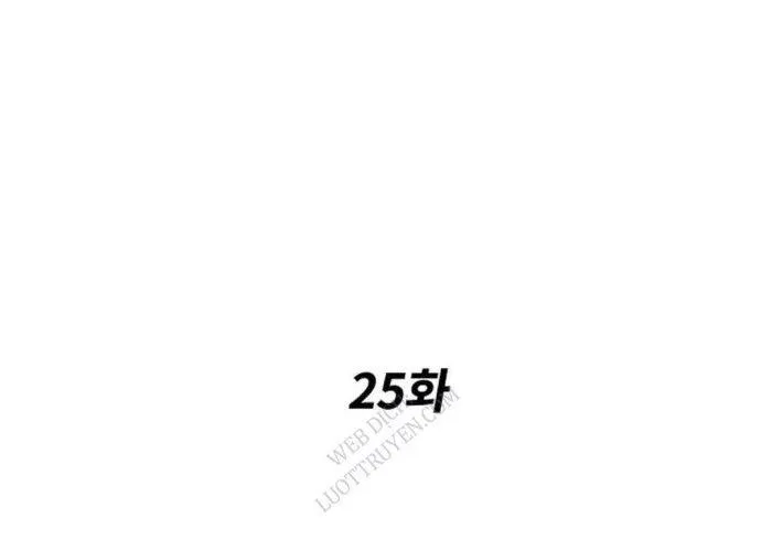 Chương 25 - Trang 4