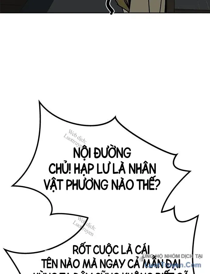 Chapter 33 - Trang 125