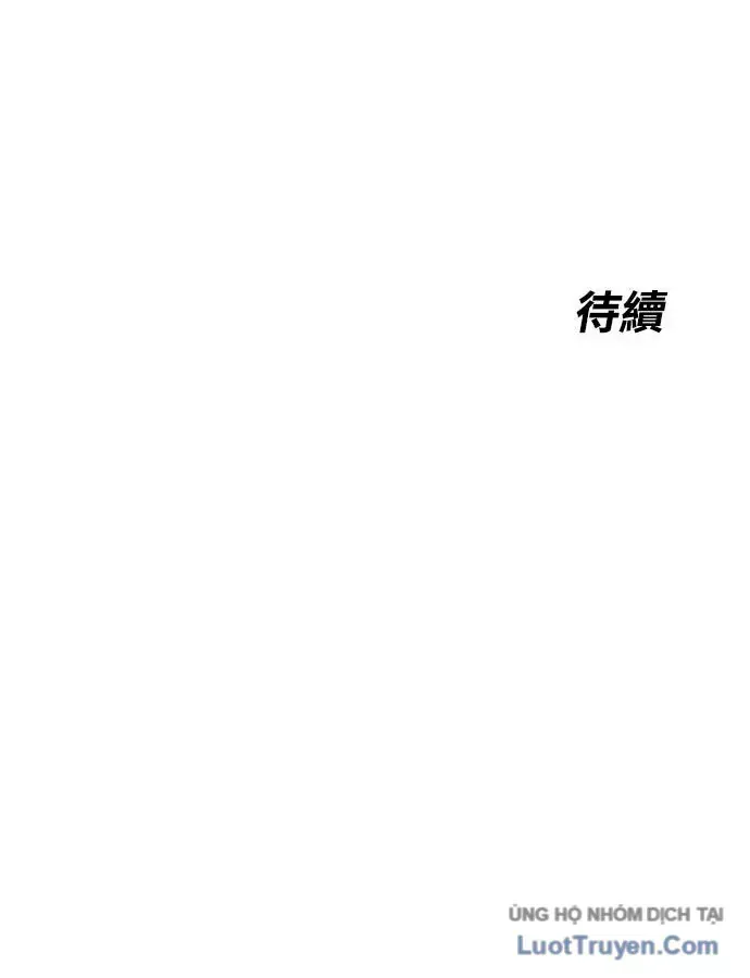 Chapter 33 - Trang 149