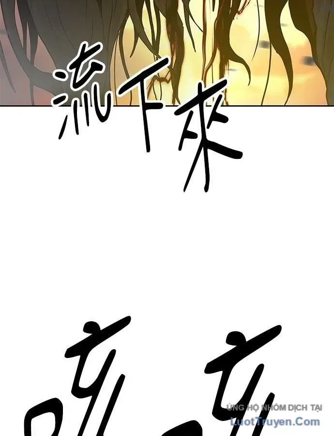 Chapter 33 - Trang 35