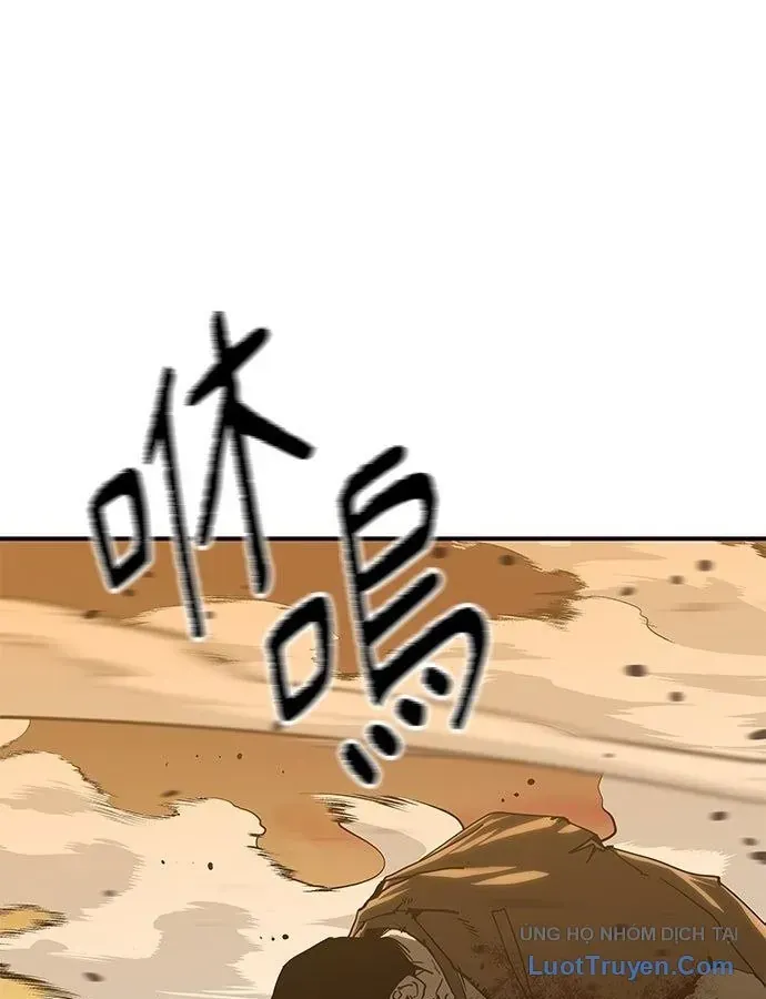 Chapter 33 - Trang 37