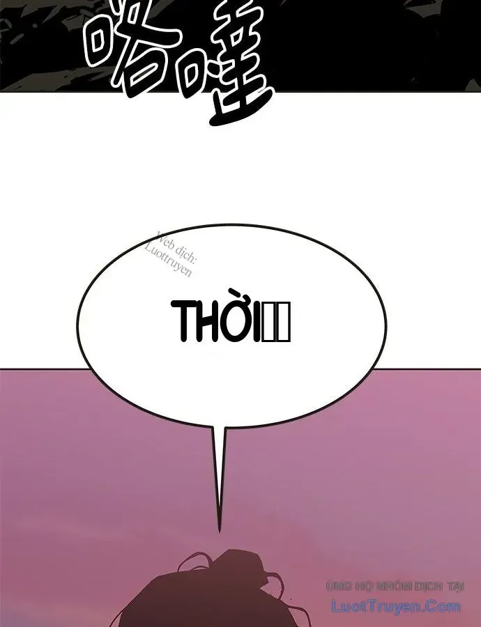 Chapter 33 - Trang 85