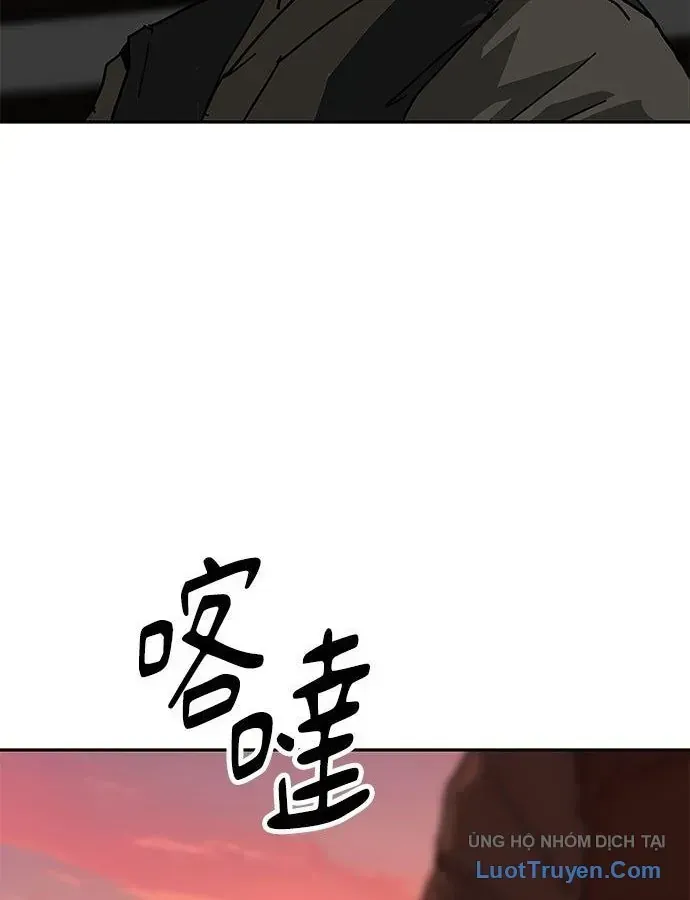 Chapter 34 - Trang 148