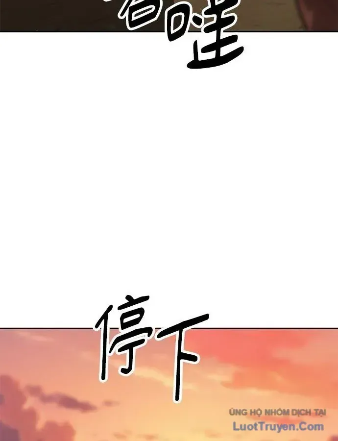 Chapter 34 - Trang 150