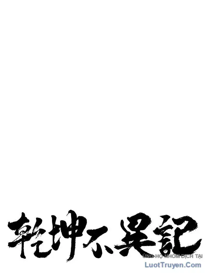 Chapter 34 - Trang 3