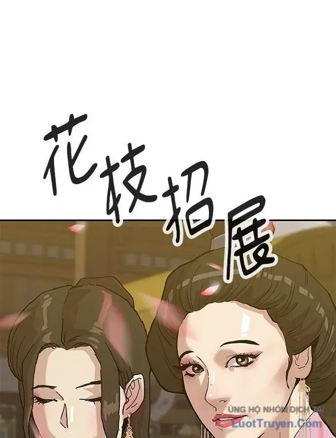 Chapter 35 - Trang 150