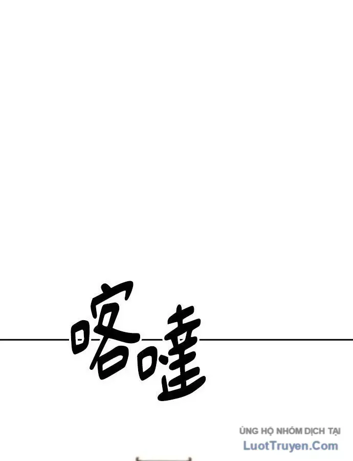 Chapter 36 - Trang 63