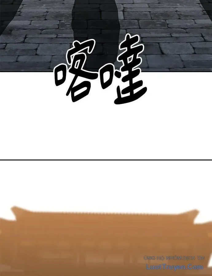 Chapter 36 - Trang 65