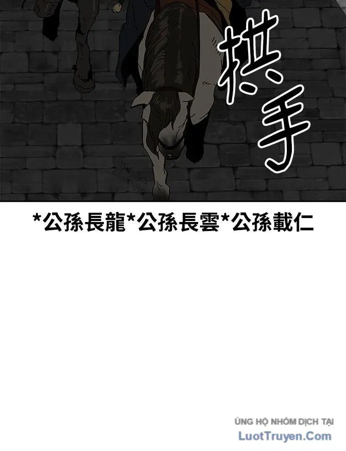 Chapter 36 - Trang 70