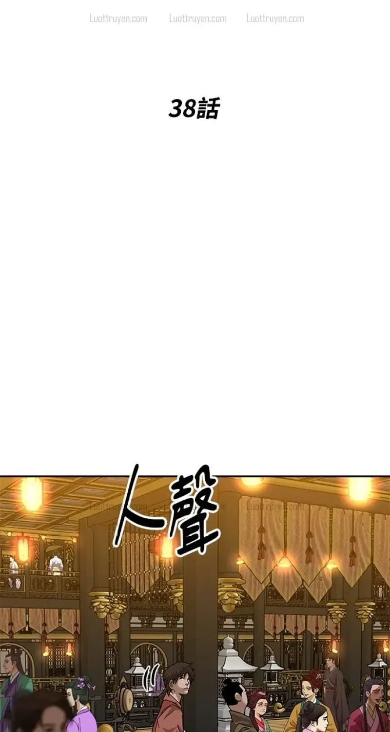 Chapter 38 - Trang 6