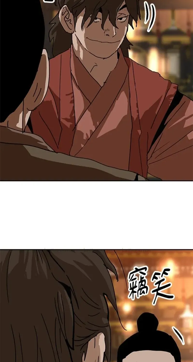 Chapter 38 - Trang 80
