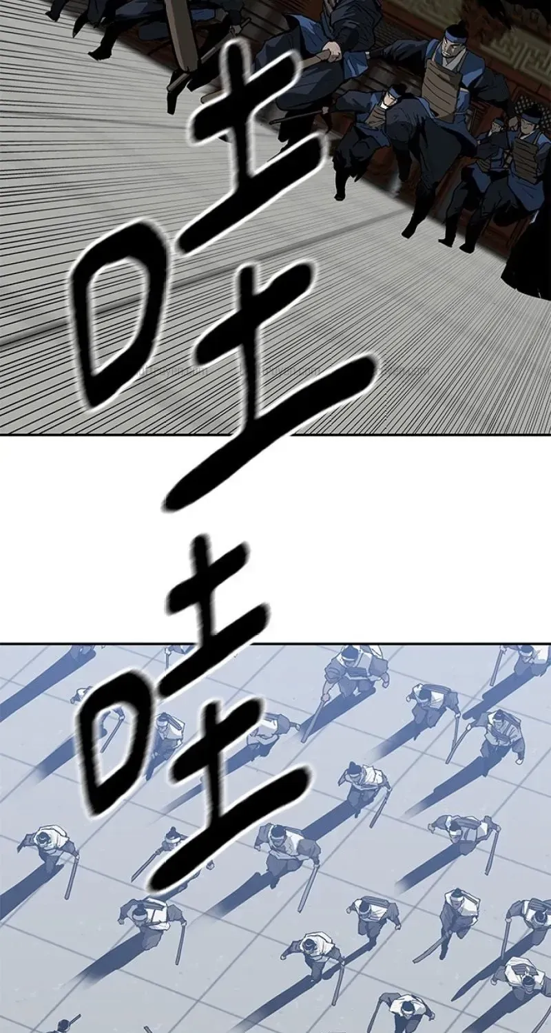 Chapter 39 - Trang 17